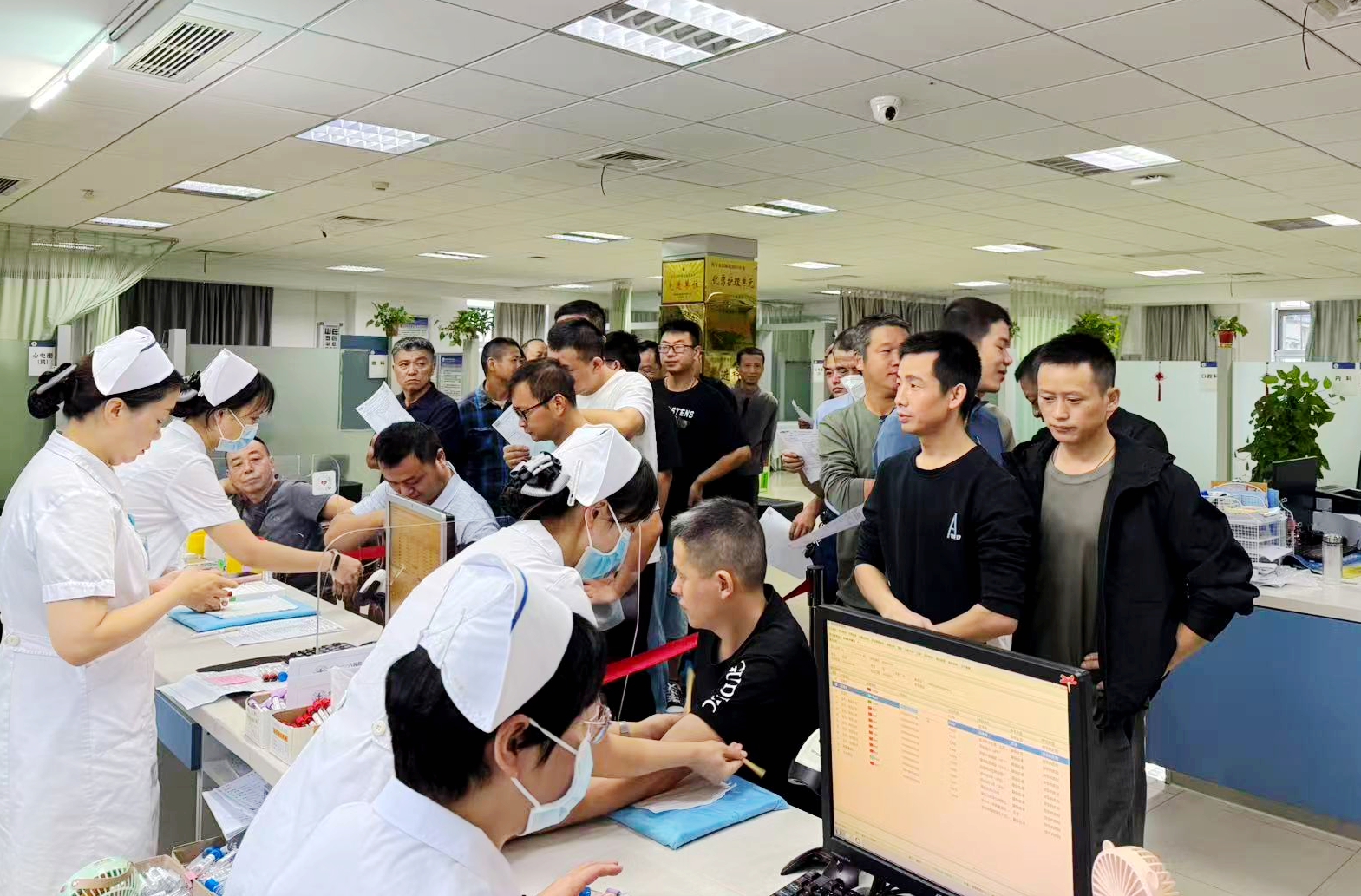 體檢.jpg 體檢.jpg