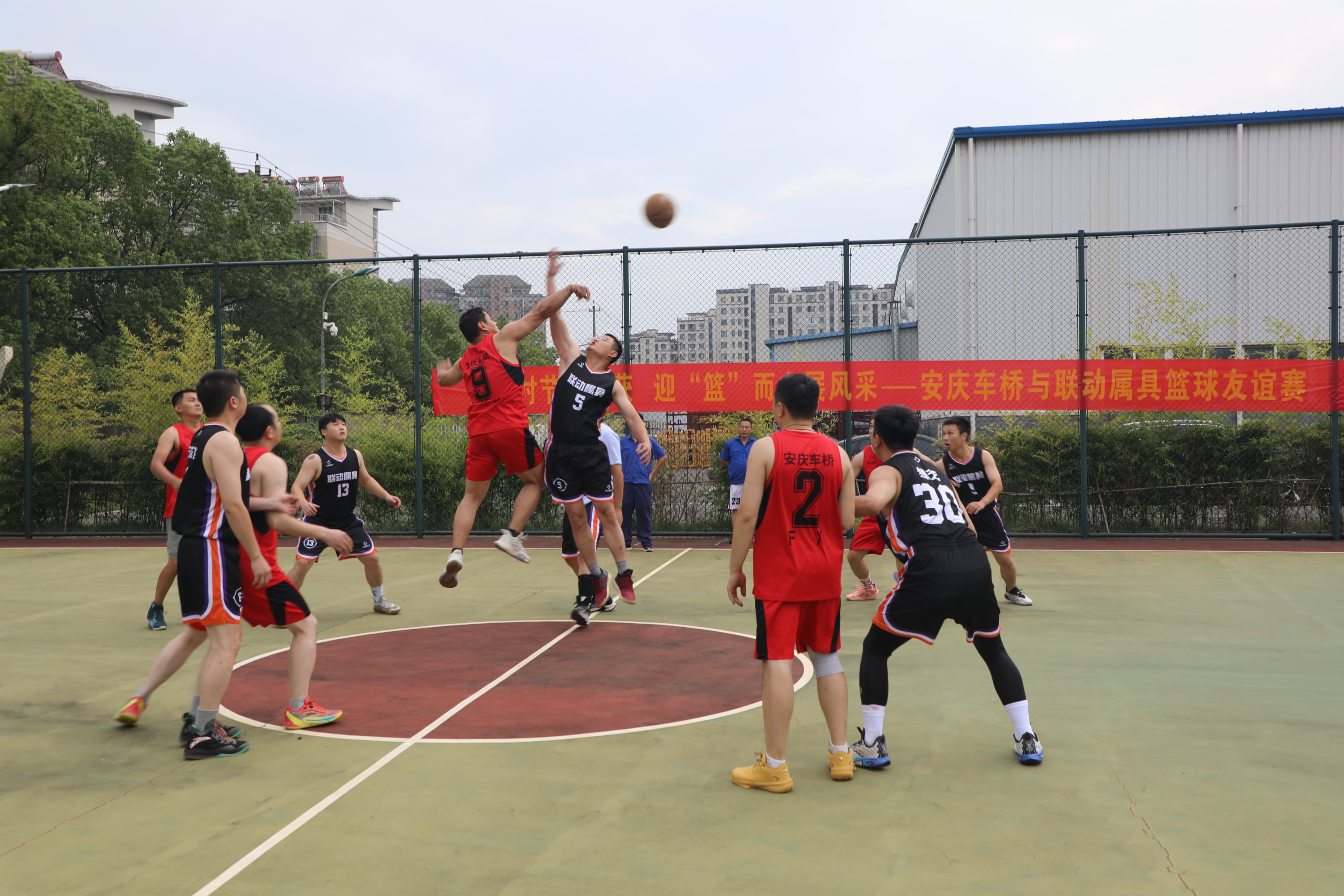 籃球賽.JPG 籃球賽.JPG