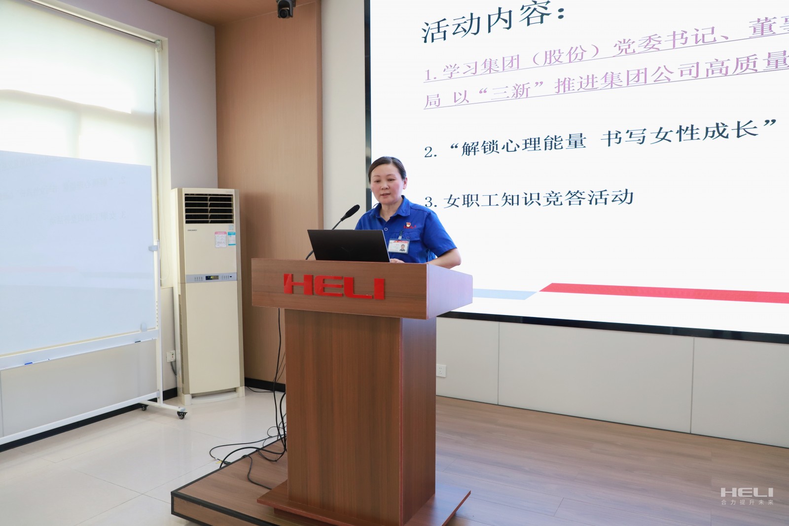 學(xué)習(xí)集團(tuán)（股份）黨委書記、董事長(zhǎng)楊安國(guó)署名文章《創(chuàng)新賦能 改革破局 以‘三新’推進(jìn)集團(tuán)公司高質(zhì)量發(fā)展》.jpg